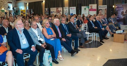 Με μεγάλη επιτυχία ολοκληρώθηκε το Φαρμακευτικό Συνέδριο Νήσων Αιγαίου, στις 29 & 30 Ιουνίου 2024 στη Μυτιλήνη