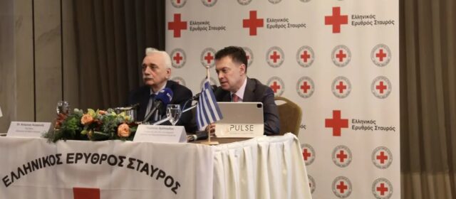 Οι φαρμακοποιοί αγκάλιασαν το πρόγραμμα εκπαίδευσης του Ελληνικού Ερυθρού Σταυρού στις Α’ Βοήθειες